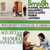 Sony Music LP SMASH / AGUJETAS Vanguardia Y Pureza Del Flamenco