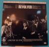 LP The Beatles ‎– Revolver Mobile Fidelity Sound Lab Vinyl NM Cover VG+++